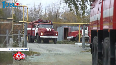 ТЕПЛО ЛЬ ТЕБЕ...ДАЙДЖЕСТ 