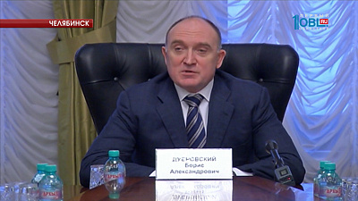 Губернатор лично проконтролирует подготовку к выборам глав городов и районов