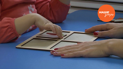 Медицина помогает детям правильно развиваться 