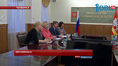 На Южный Урал приехал "Поезд надежды"