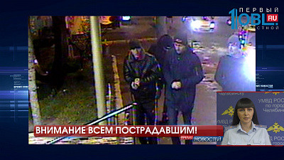 Происшествия дня 18.10.2016