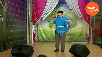 Алексей Родичкин «Проснись и пой-3»