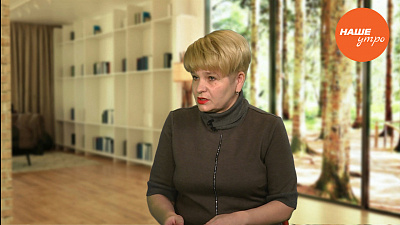 Жанна Буйло директор астрокомплекса ЮУрГГПУ о планете Марс