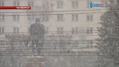 В МЧС назвали самые опасные участки трасс зимой