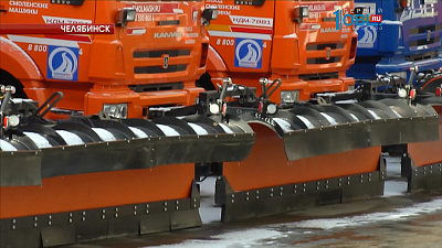 К новому снегоуборочному сезону было закуплено 22 единицы техники