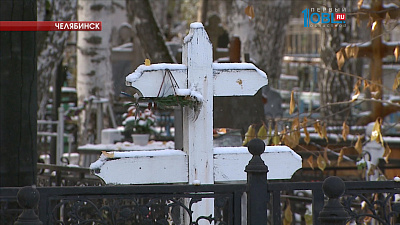 В Полиции могли торговать информацией об умерших?