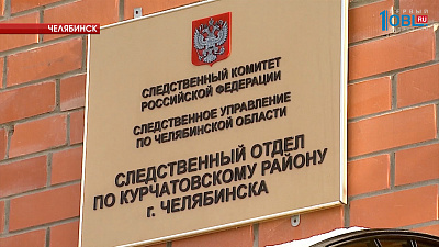 Происшествия дня 20.10.2016