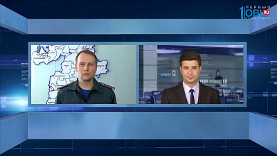 сотрудник пресс-центра ГУ МЧС России по Челябинской области водителям 