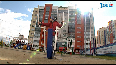 мой город №2