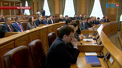 В Челябинск приехали молодые депутаты со всей страны