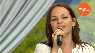 Молодая исполнительница Кристина Бурцева –– претендентка на победу