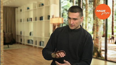 Кто живет в доме Антона?