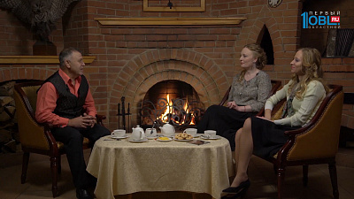 Искры камина 23.10.2016