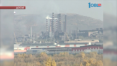 Представители Чехии и Южного Урала договорятся о деловом сотрудничестве