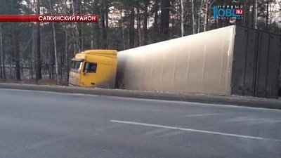 Происшествия дня 24.10.2016