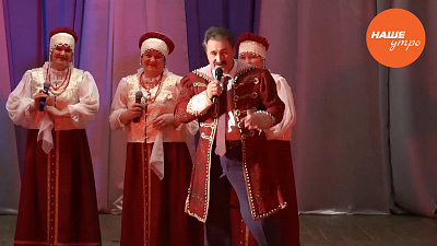  Поющие мэры