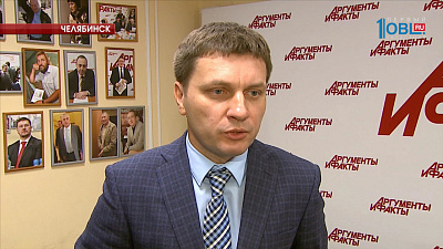  Срок уплаты имущественных налогов сдвинут до 1 декабря 