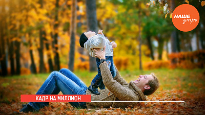 Фотография – это работа или призвание?