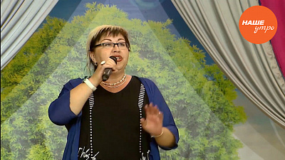 Светлана Гнац - тамада, которая любит петь