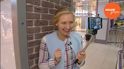 Как вы готовитесь к сезону распродаж в магазинах?