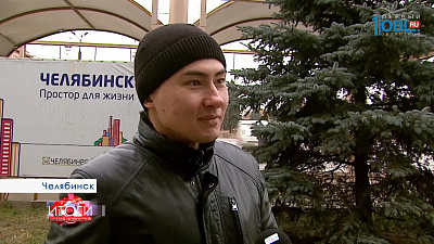 ОПРОС МУЖЧИН 