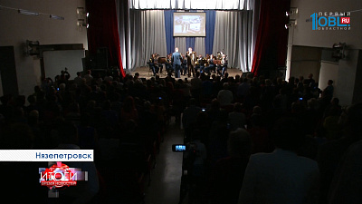 ПОЮЩИЕ ГЛАВЫ Б/К 