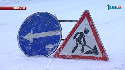 На Южном Урале борются с последствиями снегопада