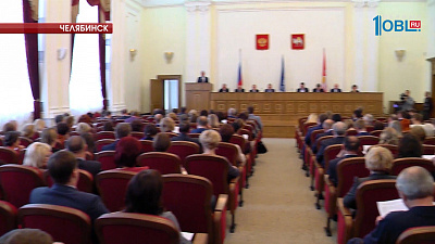 Региональное отделение "Единой России" проведет выборы секретарей