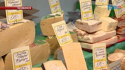 Во дворце спорта "Юность" открывается выставка-ярмарка "Сделано в России"