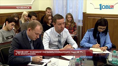 "Гринфлайт" планирует построить в следующем году не 11, а 13 многоэтажек