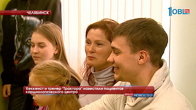 Обзор спортивных событий от 02.11.2016