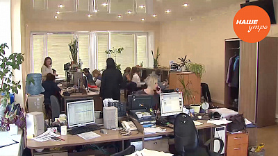 Медиахолдингу ОТВ – 13 лет