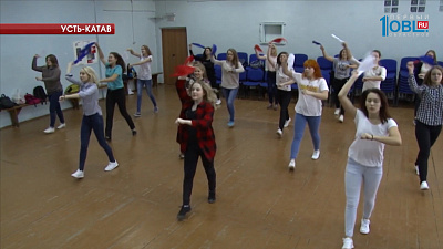 Южноуральцы начали отмечать День народного единства