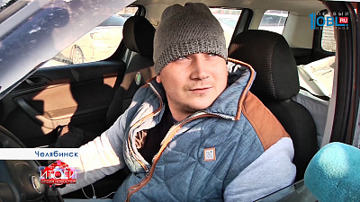 Итоги опрос наказание