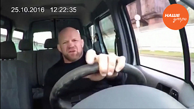 Обзор интернета