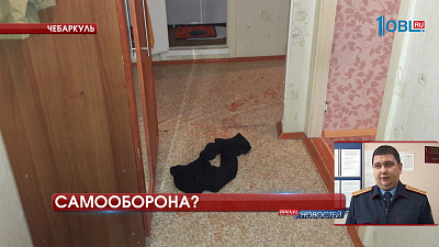 Происшествия дня 08.11.2016