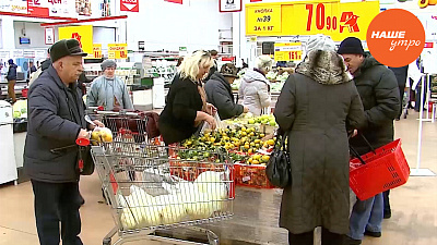 Рейд по апельсинам