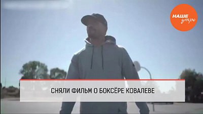 Все самое интересное видео с просторов интернета за 9 ноября