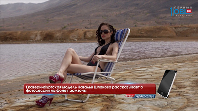 Екатеринбургская модель Наталья Шпакова не обижается на интернет-прозвище