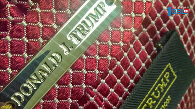 Южноуральский госслужащий предсказал победу Дональда Трампа на президентских выборах в США 