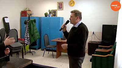 Репетиции в команде Александра Павлова