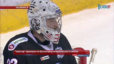 Обзор спортивных событий от 11.11.2016