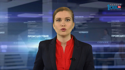 Происшествия дня 11.11.2016