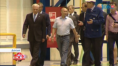 ДАЙДЖЕСТ ПОЛИТИЧЕСКИХ НОВОСТЕЙ 