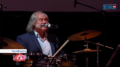 КЛИП АРИЭЛЬ 