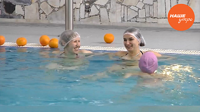 Санаторий «Увильды»