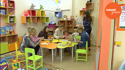 Библионяня