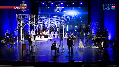 Медиахолдинг ОТВ снимает праздничный концерт, который покажут в новогоднюю ночь