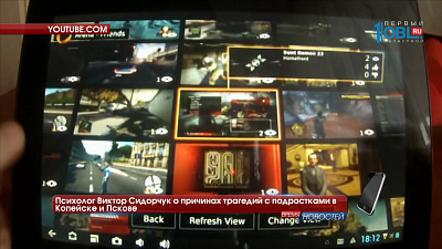 Психолог Виктор Сидорчук о причинах трагедий с подростками в Копейске и Пскове