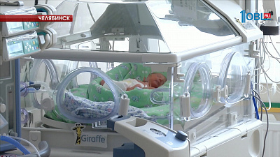 На Южном Урале почти 6 % родов - преждевременные